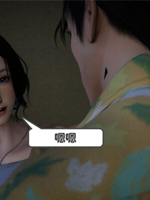 [绅士皇帝刘子业]校妓 02_070