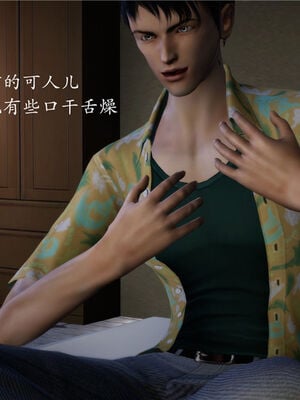 [绅士皇帝刘子业]校妓 03_015