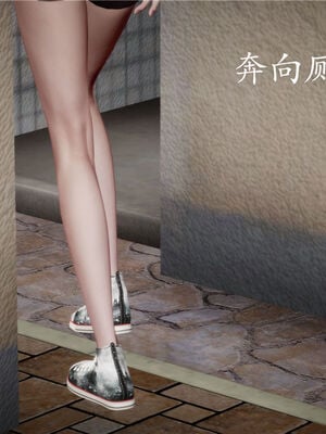 [绅士皇帝刘子业]校妓 03_071