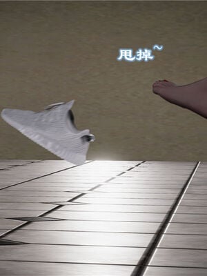 [绅士皇帝刘子业]校妓 04_009