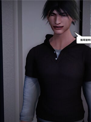 [绅士皇帝刘子业]校妓 04_023