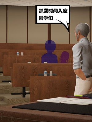 [绅士皇帝刘子业]校妓 04_045