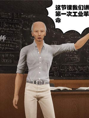 [绅士皇帝刘子业]校妓 04_046