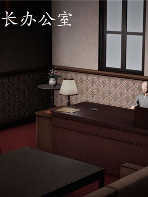 [绅士皇帝刘子业]校妓 04_053