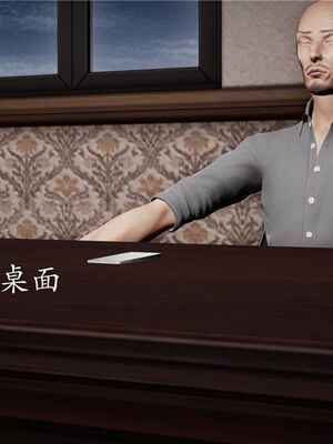 [绅士皇帝刘子业]校妓 04_055