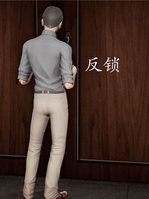 [绅士皇帝刘子业]校妓 04_070