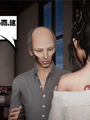 [绅士皇帝刘子业]校妓 05_005