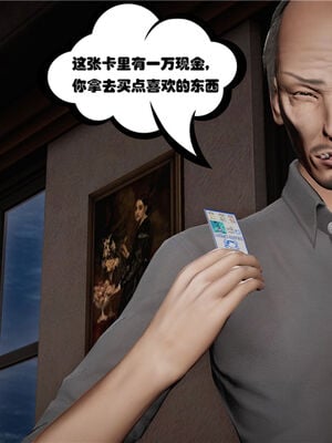 [绅士皇帝刘子业]校妓 05_010