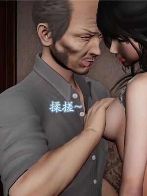 [绅士皇帝刘子业]校妓 05_044