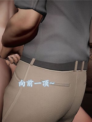 [绅士皇帝刘子业]校妓 05_048