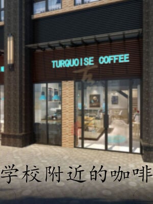 [绅士皇帝刘子业]校妓 06_002