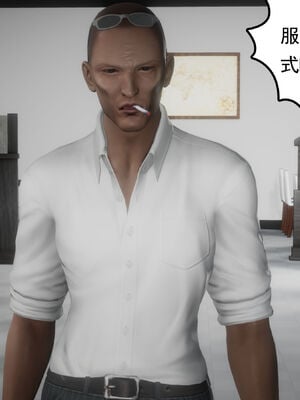 [绅士皇帝刘子业]校妓 06_010