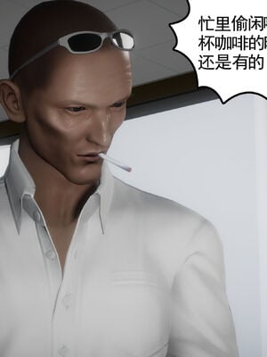 [绅士皇帝刘子业]校妓 06_020