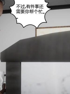 [绅士皇帝刘子业]校妓 06_027