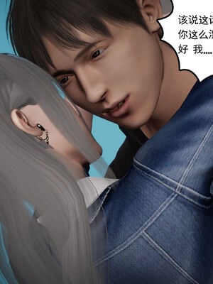 [绅士皇帝刘子业]校妓 06_041