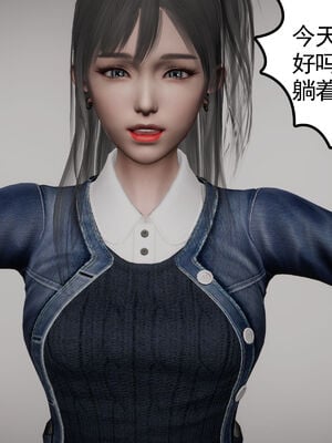 [绅士皇帝刘子业]校妓 06_047