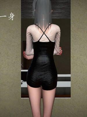 [绅士皇帝刘子业]校妓 07_006