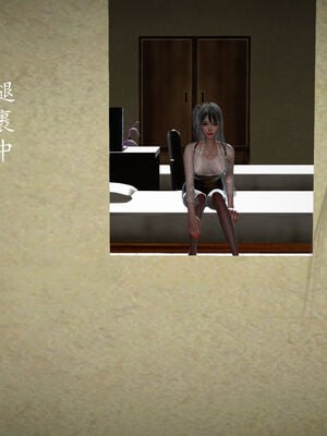 [绅士皇帝刘子业]校妓 07_016