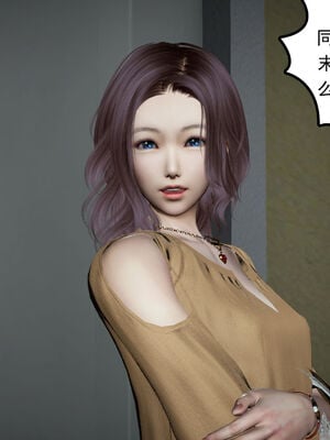 [绅士皇帝刘子业]校妓 07_023