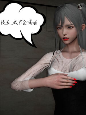 [绅士皇帝刘子业]校妓 08_013