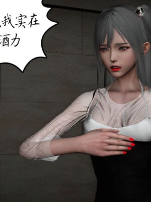 [绅士皇帝刘子业]校妓 08_015