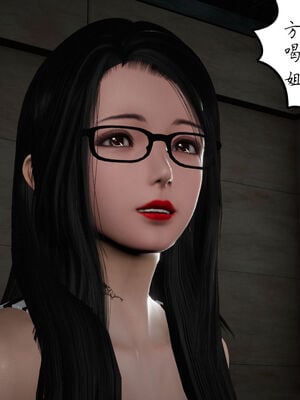 [绅士皇帝刘子业]校妓 08_019