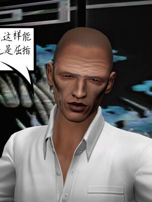 [绅士皇帝刘子业]校妓 08_041