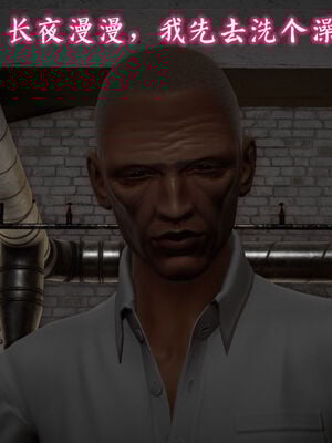 [绅士皇帝刘子业]校妓 08_061