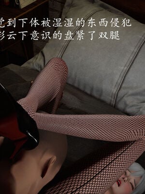 [绅士皇帝刘子业]校妓 09_047