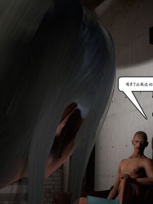 [绅士皇帝刘子业]校妓 10_013