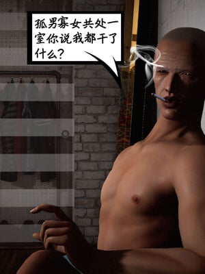 [绅士皇帝刘子业]校妓 10_015