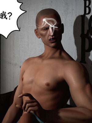 [绅士皇帝刘子业]校妓 10_018