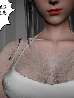 [绅士皇帝刘子业]校妓 10_049