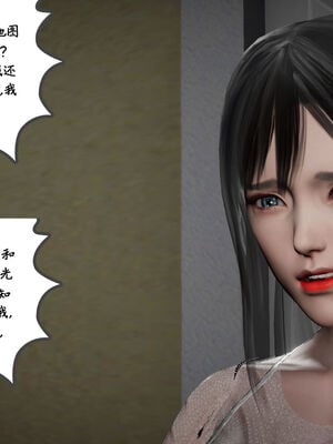 [绅士皇帝刘子业]校妓 10_052