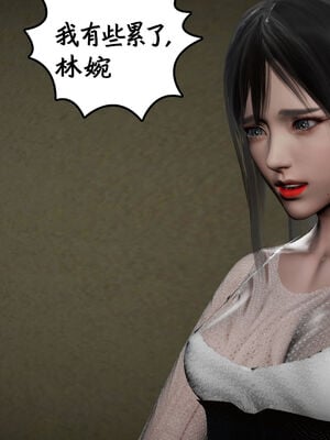 [绅士皇帝刘子业]校妓 10_053