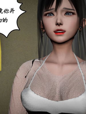 [绅士皇帝刘子业]校妓 10_054