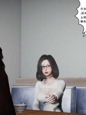 [绅士皇帝刘子业]校妓 11_042