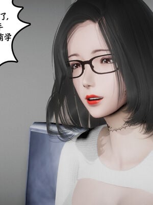 [绅士皇帝刘子业]校妓 11_046