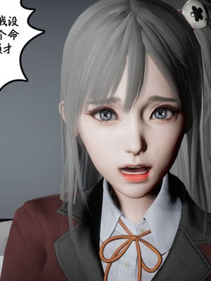 [绅士皇帝刘子业]校妓 11_057