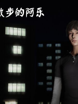 [绅士皇帝刘子业]校妓 12_014