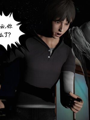 [绅士皇帝刘子业]校妓 12_018