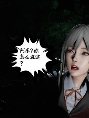 [绅士皇帝刘子业]校妓 12_019