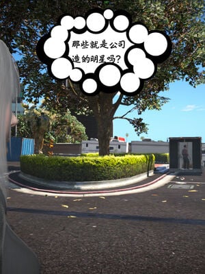 [绅士皇帝刘子业]校妓 12_036