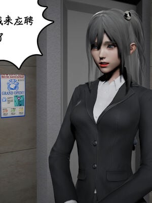 [绅士皇帝刘子业]校妓 12_042