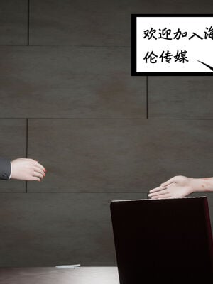 [绅士皇帝刘子业]校妓 12_054