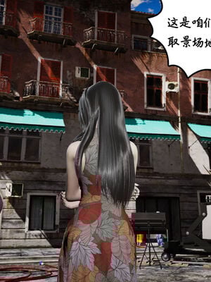 [绅士皇帝刘子业]校妓 13_004