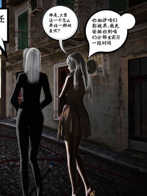 [绅士皇帝刘子业]校妓 13_005