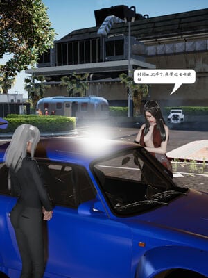 [绅士皇帝刘子业]校妓 13_006