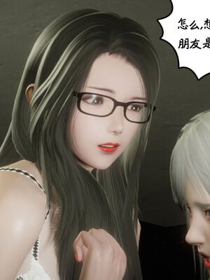 [绅士皇帝刘子业]校妓 13_040