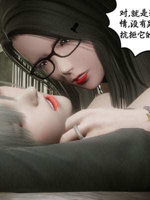 [绅士皇帝刘子业]校妓 13_048